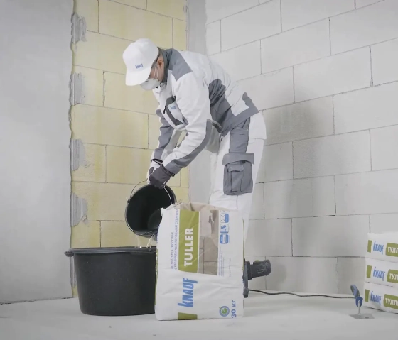 Штукатурка гипсовая ручного нанесения Knauf Туллер 30 кг