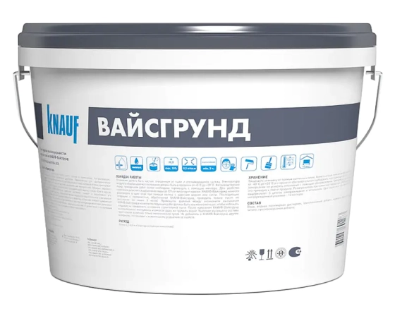 Грунт-краска KNAUF Вайсгрунд. 15 кг. РФ.