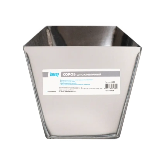 Короб шпаклевочный из нержавеющей стали KNAUF
