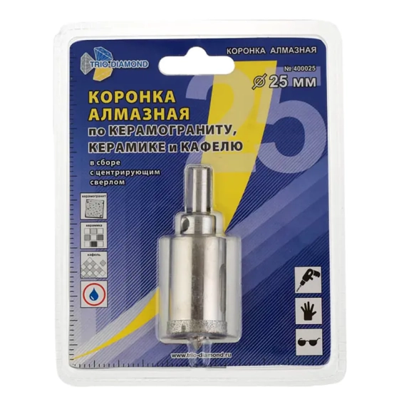 Коронка алмазная со сверлом 25 мм Trio-Diamond по керамике и кафелю