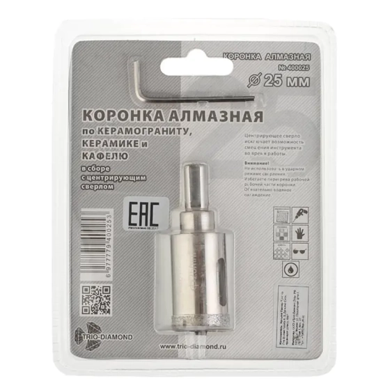 Коронка алмазная со сверлом 25 мм Trio-Diamond по керамике и кафелю