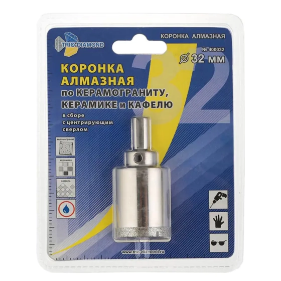 Коронка алмазная со сверлом 32 мм Trio-Diamond по керамике и кафелю