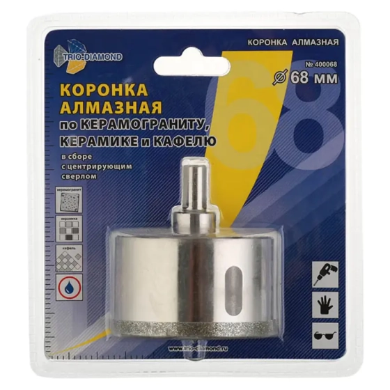 Коронка алмазная со сверлом 68 мм Trio-Diamond по керамике и кафелю