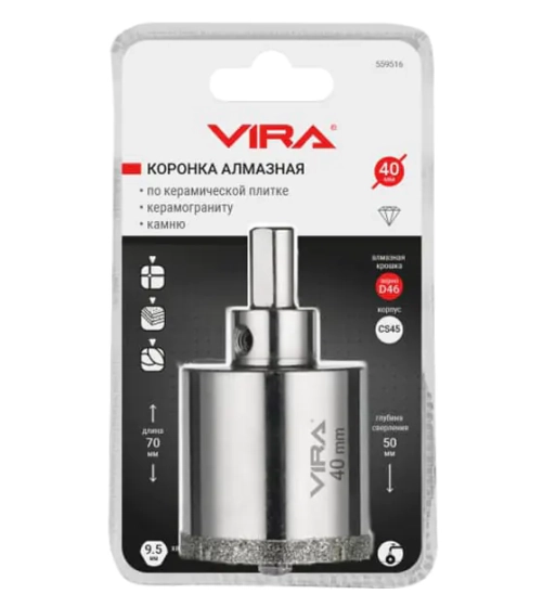 Коронка алмазная 40 мм по керамике, керамограниту, камню VIRA 559516