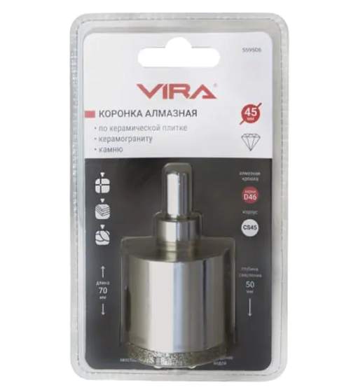 Коронка алмазная 45 мм по керамике, керамограниту, камню VIRA 559506
