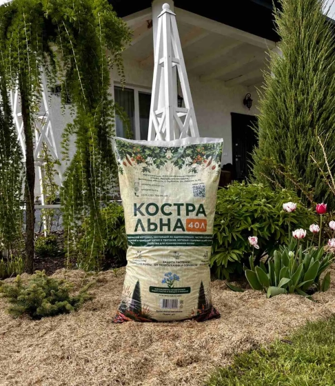 Костра льна 40 л