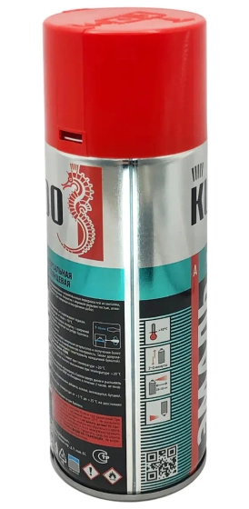 Эмаль аэрозольная универсальная KUDO RAL 3020 (красный) 520 мл, KU-1003