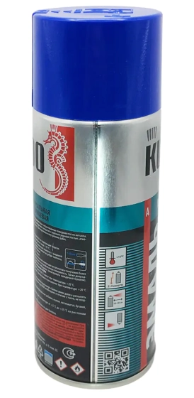 Эмаль аэрозольная универсальная KUDO RAL 5005 (синий) 520 мл, KU-1011