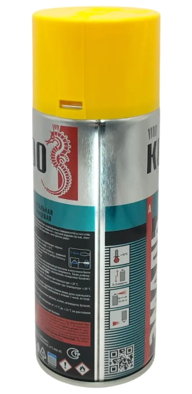 Эмаль аэрозольная универсальная KUDO RAL 1018 (желтый) 520 мл, KU-1013