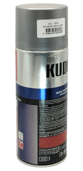 Эмаль аэрозольная универсальная KUDO (хром металлик зеркальный) 520 мл, KU-1033