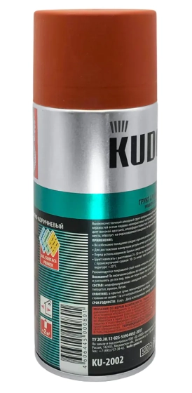 Грунт аэрозольный алкидный универсальный KUDO KU-2002 красно-коричневый 520 мл
