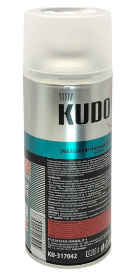 Грунт-эмаль по ржавчине KUDO RAL 7042 (серая) 520 мл KU-317042