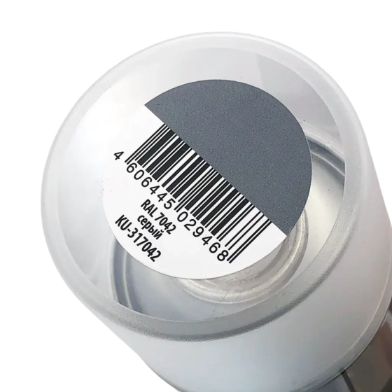 Грунт-эмаль по ржавчине KUDO RAL 7042 (серая) 520 мл KU-317042