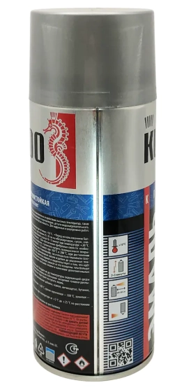Эмаль аэрозольная термостойкая KUDO (серебристая) 520 мл, KU-5001