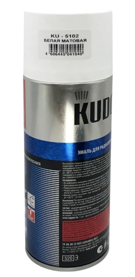 Эмаль аэрозольная для радиаторов KUDO (белый матовый) 520 мл, KU-5102