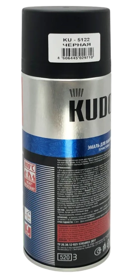 Эмаль аэрозольная термостойкая для мангалов KUDO (черный) 520 мл, KU-5122