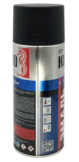 Эмаль аэрозольная термостойкая для мангалов KUDO (черный) 520 мл, KU-5122