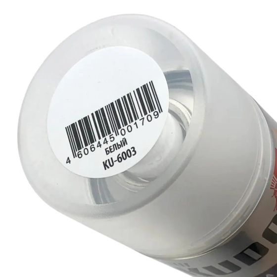 Грунт-эмаль для пластика акриловая KUDO RAL 9003 (белый) 520 мл, KU-6003