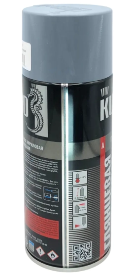 Эмаль аэрозольная универсальная KUDO RAL 7012 (темно-серый глянцевый) 520 мл, KU-A7012