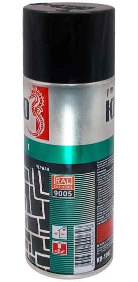 Эмаль аэрозольная универсальная KUDO RAL 9005 (черный глянцевый) 520 мл, KU-1002