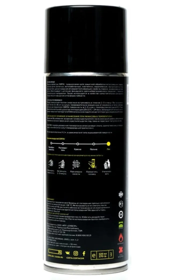 Лак аэрозольный термостойкий Certa до 300°С (полуглянцевый) 520 мл