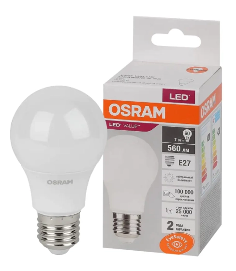 Светодиодная лампа OSRAM 7Вт Е27 4000К нейтральный белый свет
