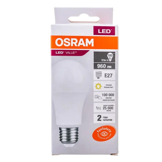 Светодиодная лампа OSRAM 12Вт Е27 3000К теплый белый свет
