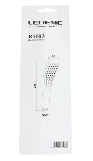 Лейка для душа Ledeme М03 1 режим
