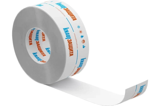 Лента клейкая двусторонняя пароизоляционная KNAUF Insulation 25 м