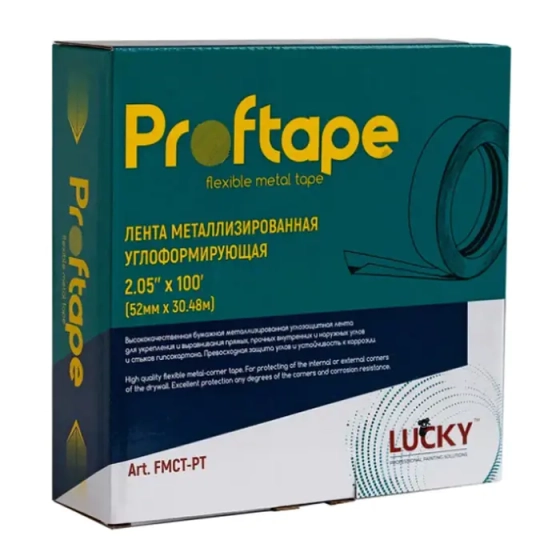 Лента бумажная углоформ. металлизир. LUCKY 30,48мх52мм. FMCT-PT. Китай.