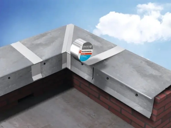 Лента самоклеящаяся герметизирующая Технониколь Nicoband серебристая 7,5 см х 3 м