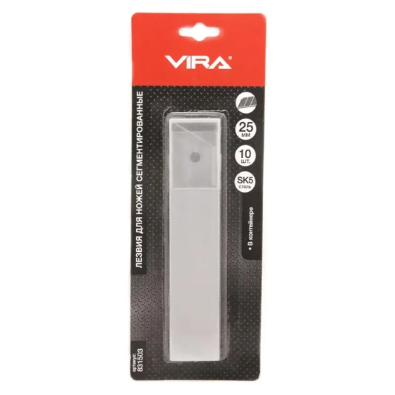 Лезвия для ножа 25 мм 10 шт VIRA 831503