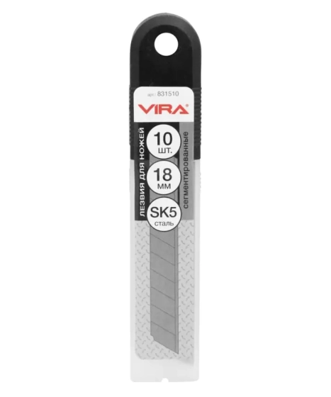Лезвия для ножа 18 мм 10 шт VIRA SK5 831510