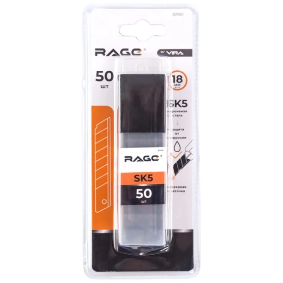 Лезвия для ножа 18 мм 50 шт VIRA SK5 831551