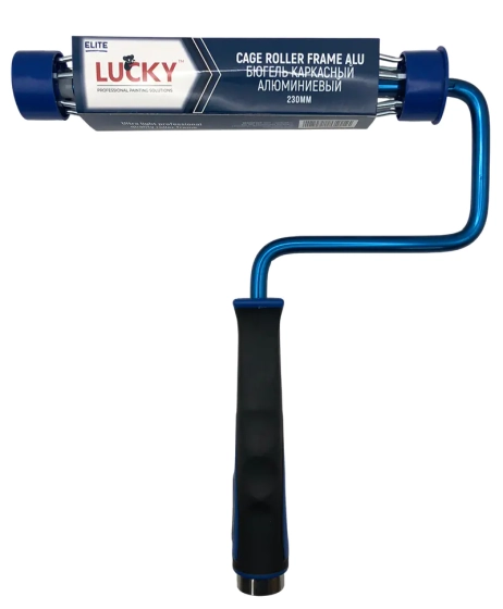 Бюгель для валика 23 см каркасный (алюминиевый) Lucky 559909