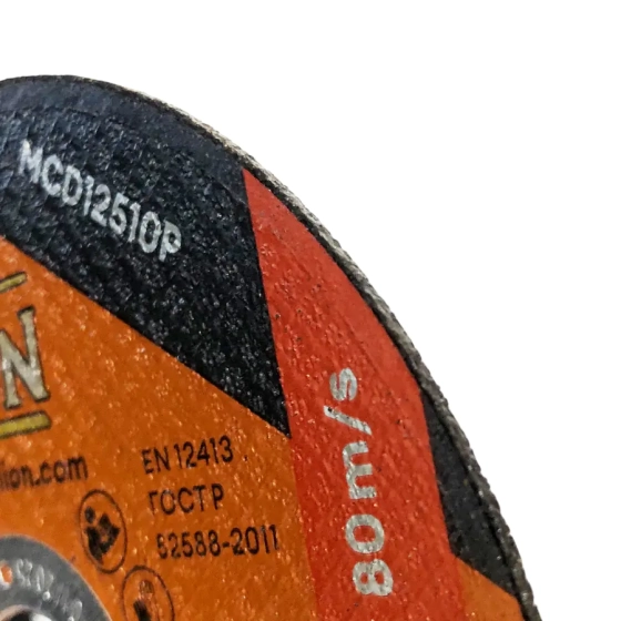 Круг отрезной по металлу M-Lion 125x22,2x1 мм