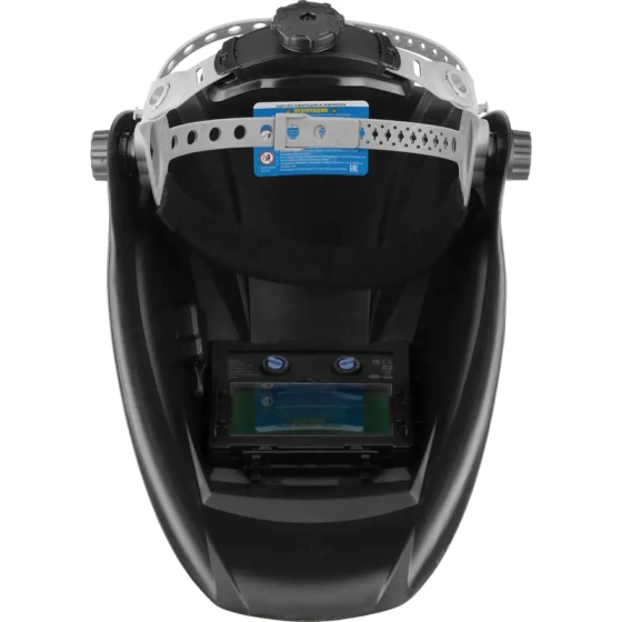 Маска сварочная хамелеон Solaris ASF500S