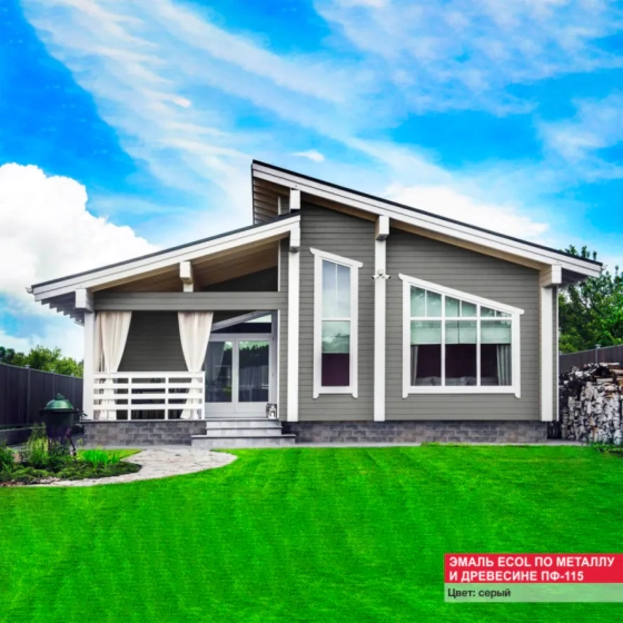 Эмаль Ecol ПФ-115 MAV серая 1 л