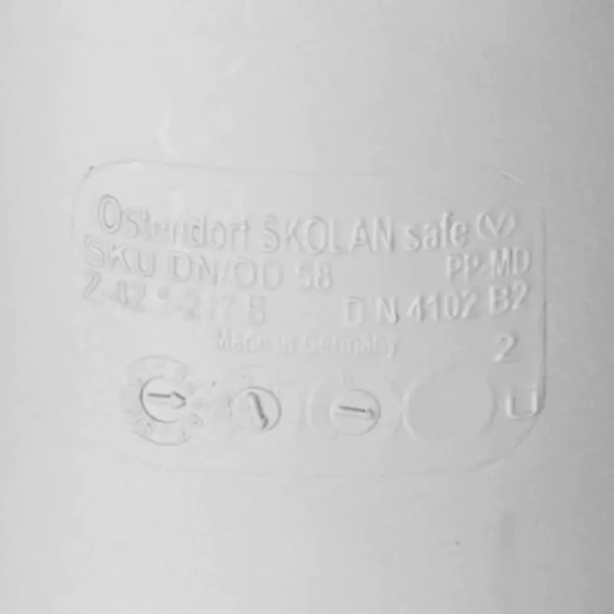 Муфта ремонтная для бесшумной канализации 58 мм Ostendorf Skolan