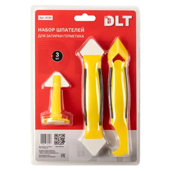 Набор шпателей для затирки герметика DLT 8139