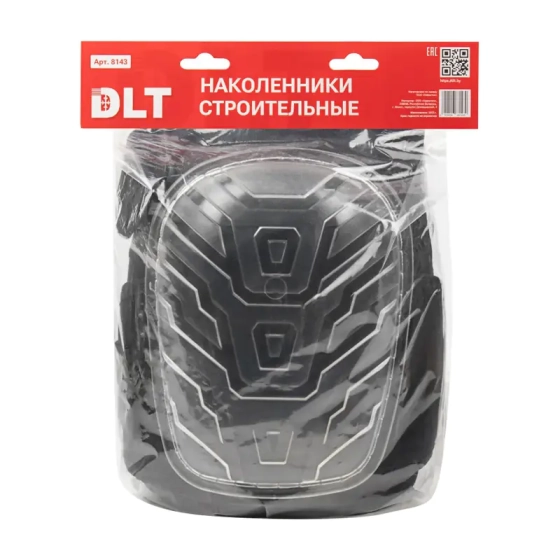 Наколенники строительные DLT 8143