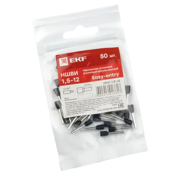 Наконечник НШвИ 1,5-12 EKF 50 шт