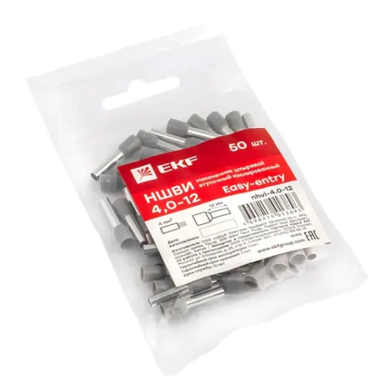Наконечник НШвИ 4,0-12 EKF 50 шт