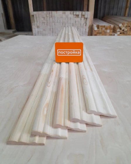 Наличник фигурный 90х13х2200 мм сорт А