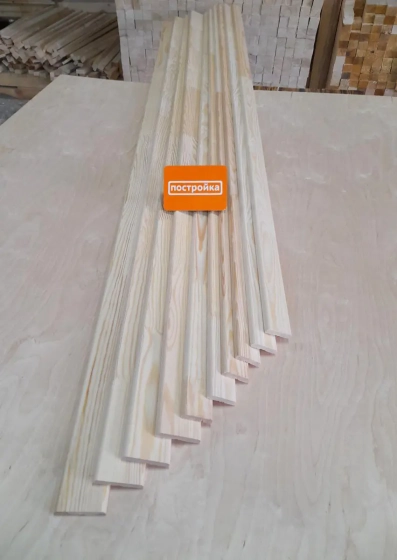 Наличник плоский 140х13х2200 мм сорт А