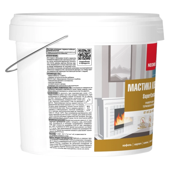 Мастика клеящая термостойкая NEOMID 1,5 кг