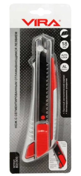Нож в металлическом корпусе Vira Auto-lock 18 мм 831309