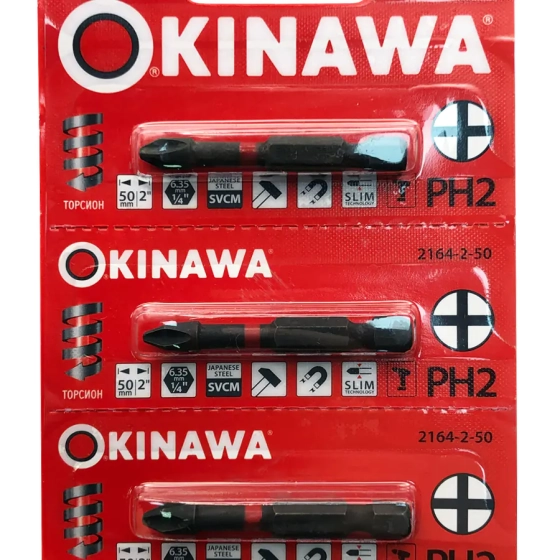 Бита для шуруповерта PH2 x 50 мм Okinawa (2164-2-50)