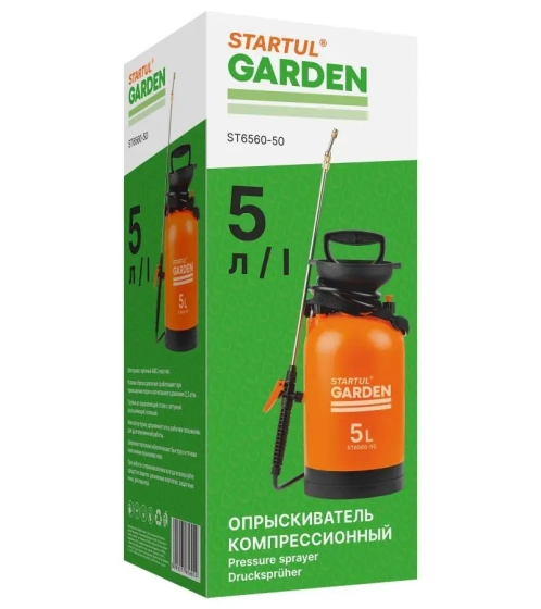 Опрыскиватель компрессионный 5 л Startul Garden ST6560-50