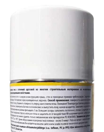 Монтажная пена Soudal с трубочкой 300 мл
